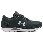 Under Armour Charged Gemini