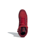 Adidas originals FORUM 84 high "red spicy"