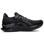 Asics Gel-Kinsei Blast