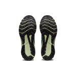 Asics GT-1000 11 Tr