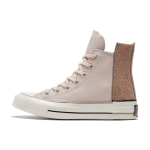 Converse Chuck Taylor All Star 1970s