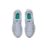 Nike Air Max Fusion