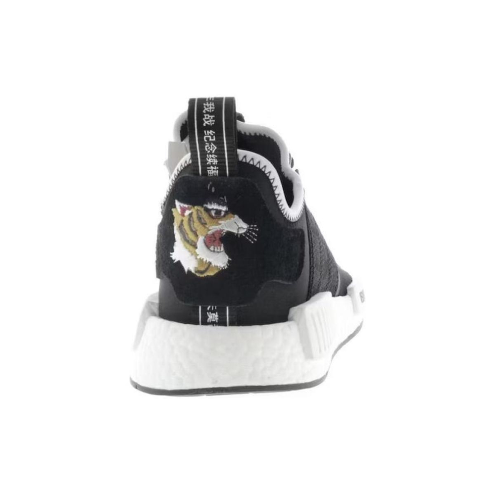 NEIGHBORHOOD x Invincible x adidas originals NMD_R1