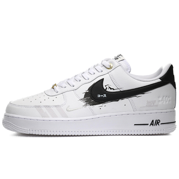 【 】 Nike Air Force 1 Low SE