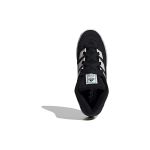 Atmos x adidas originals Adimatic Mid