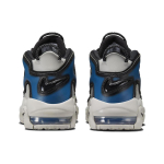 Nike Air More Uptempo AIR