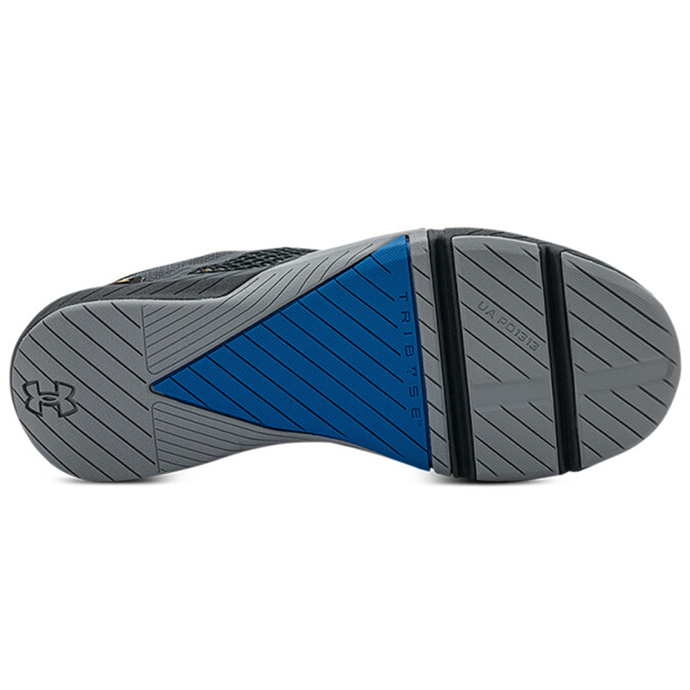 Under Armour Tribase Reign 4