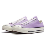 Converse 1970s