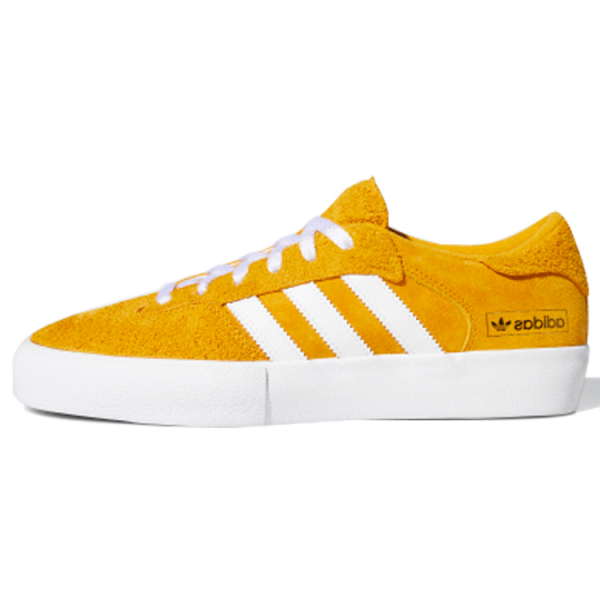 Adidas originals Matchbreak Super