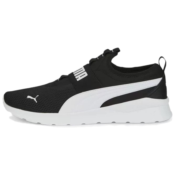 PUMA Anzarun Lite Slipon