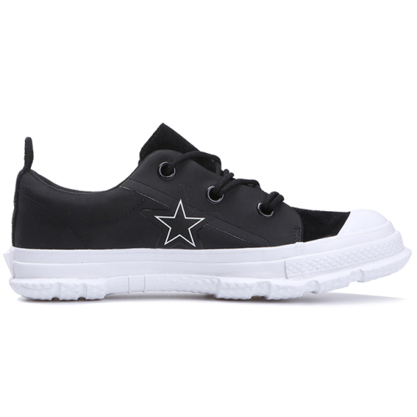 Converse One Star MC18