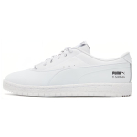 Maison KitsunÉ x PUMA Ralph Sampson