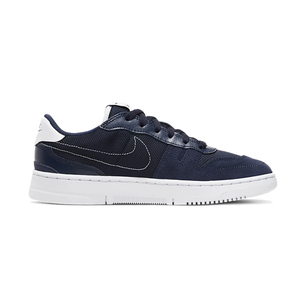 Nike Squash Type