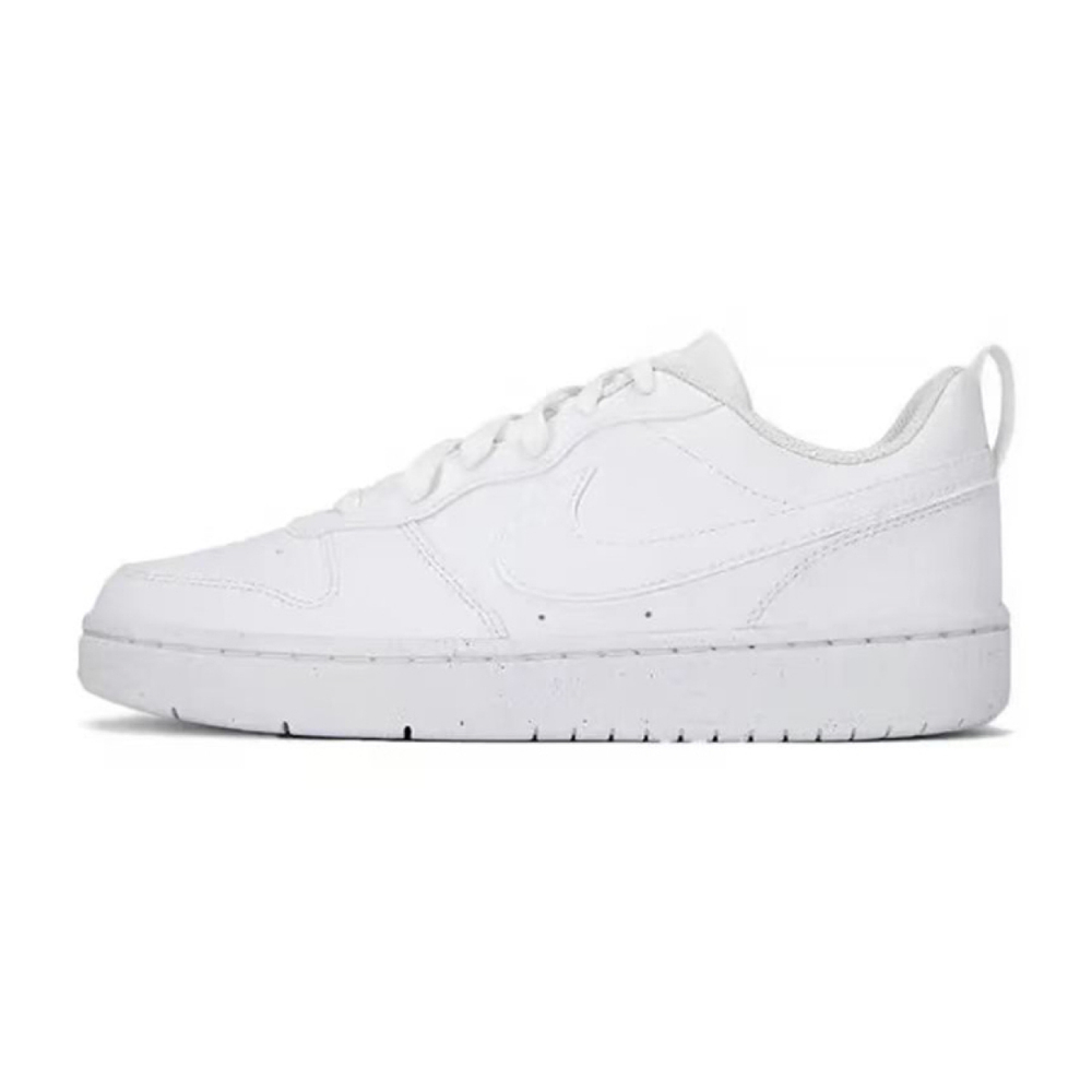 【 】 Nike Court Borough