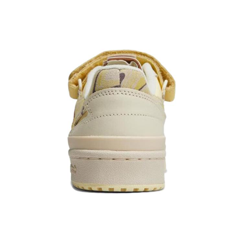 Adidas originals FORUM