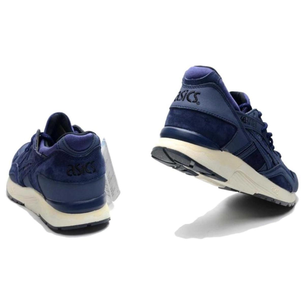Commonwealth x Asics Gel-Lyte 5 V "The Gemini"