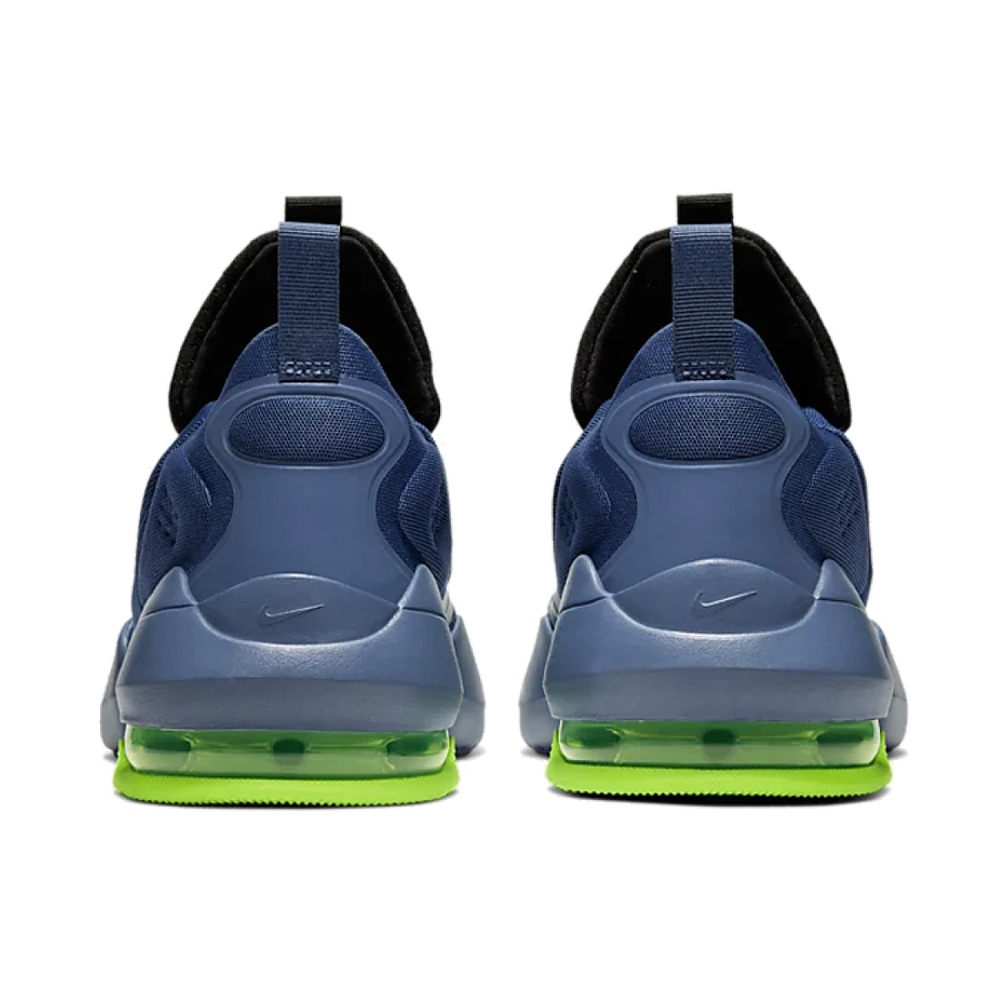 Nike Air Max Alpha Savage