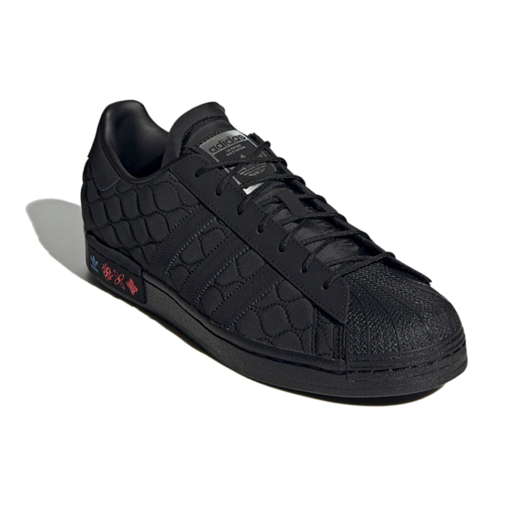 Adidas originals Superstar "CNY"