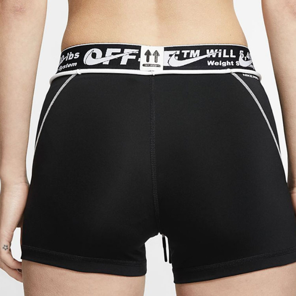 Nike SS20 Dri-FIT