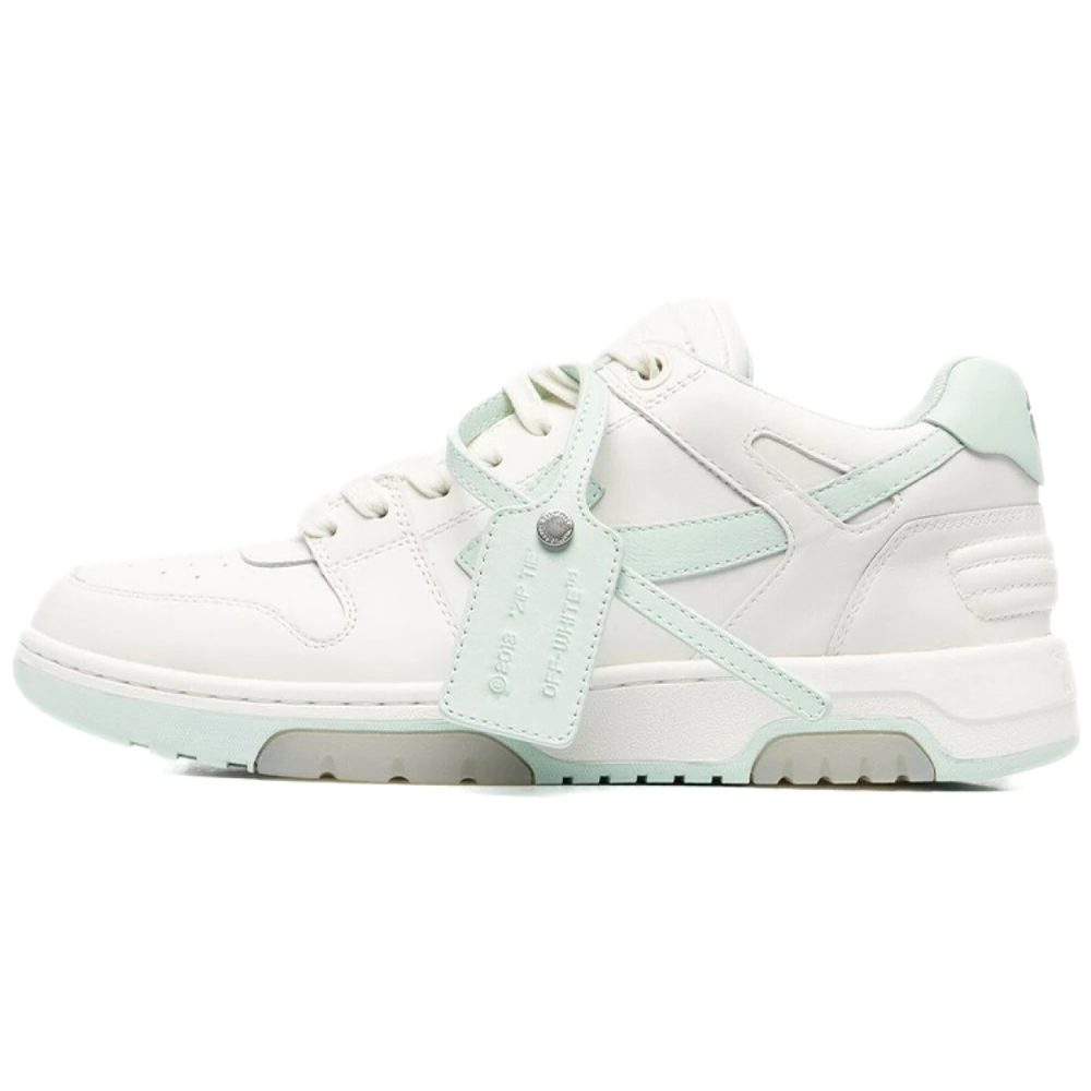 OFF-WHITE Out Of Office