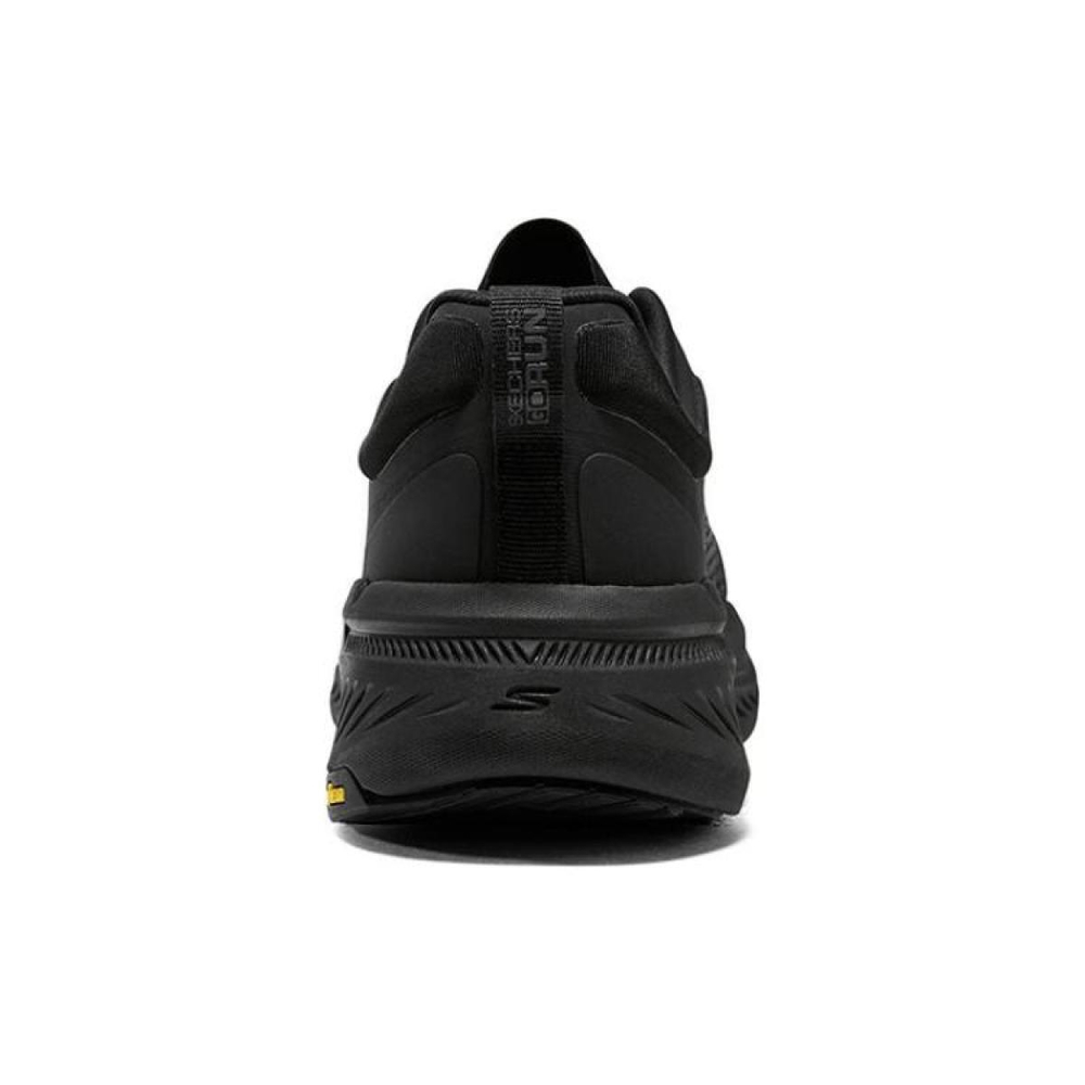 Skechers Max Cushioning