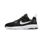 Nike Air Max Motion Lw