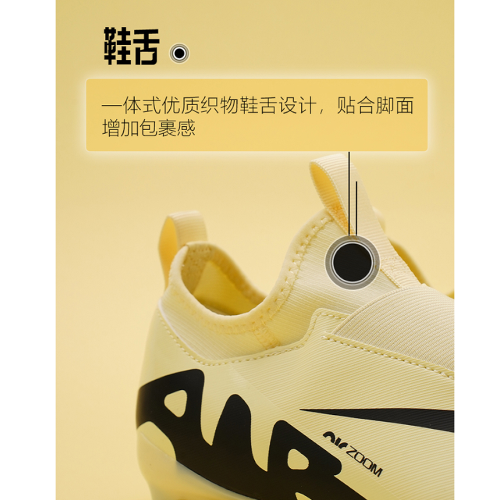 Nike Mercurial Vapor 15 Jr. Zoom Academy MG