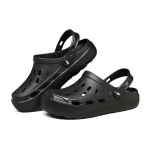 Skechers Swifters EVA