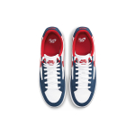 Nike SB Adversary PRM