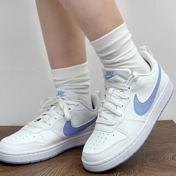 Nike Court Borough