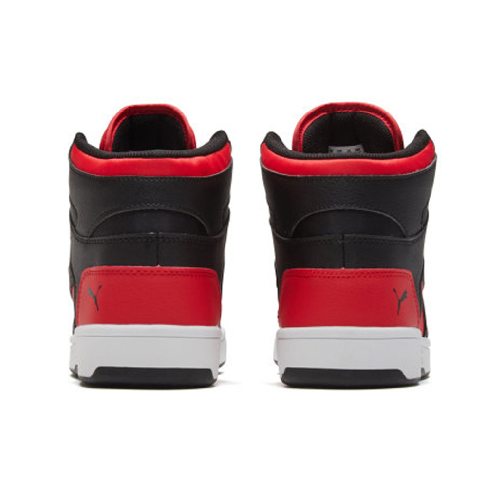 PUMA Rebound Layup