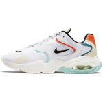 Nike Air Max 2X