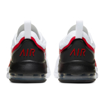 Nike Air Max Motion