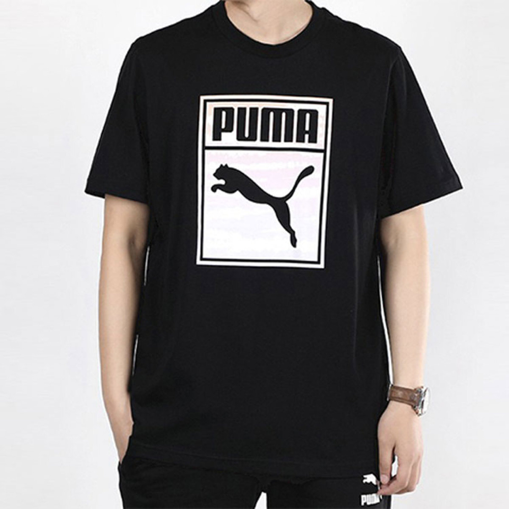 PUMA T