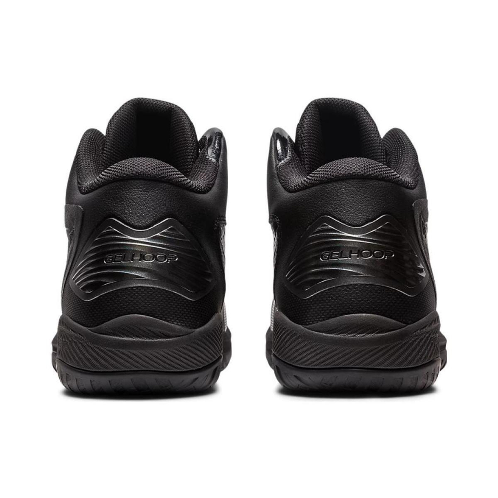 Asics Gel-Hoop V15