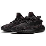 Adidas originals Yeezy Boost 350 V2 "MX Rock"