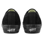 Vans Authentic LX