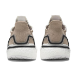 Adidas ULT Ultraboost 19
