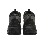 FILA Disruptor