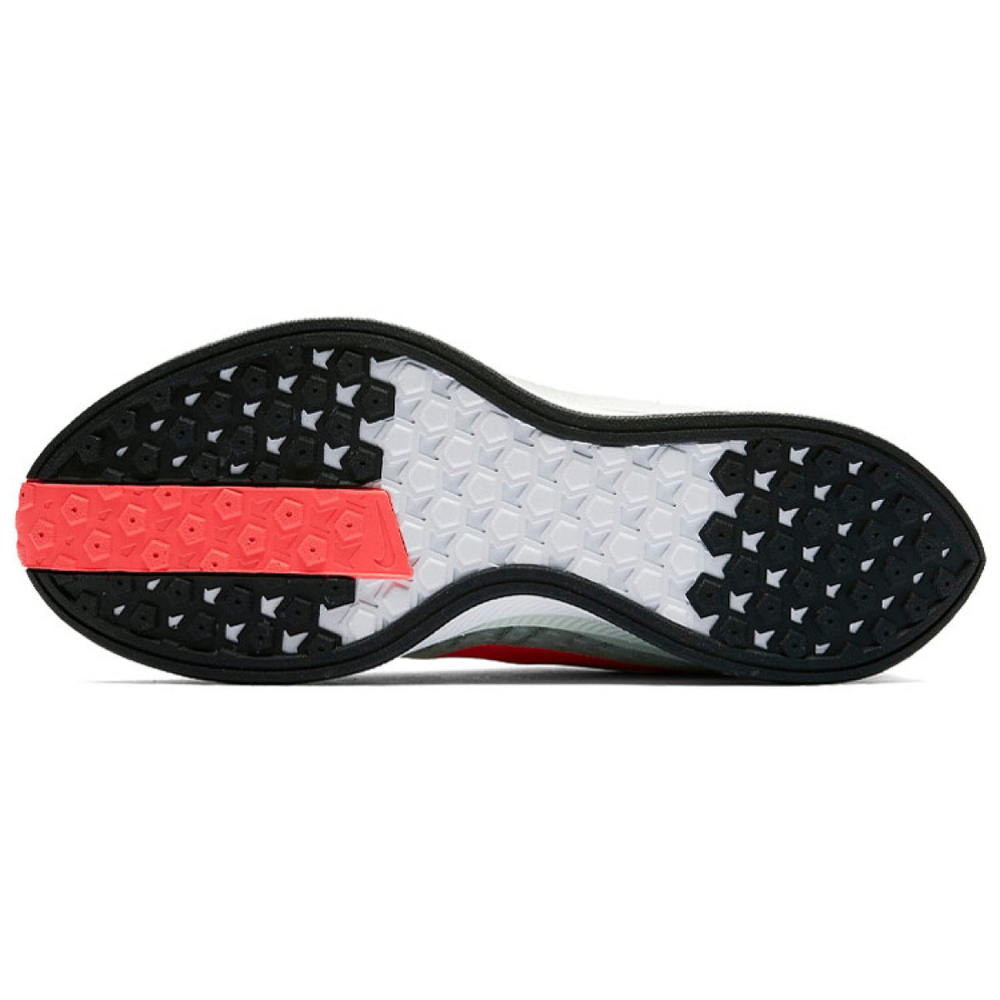 Nike Pegasus 35