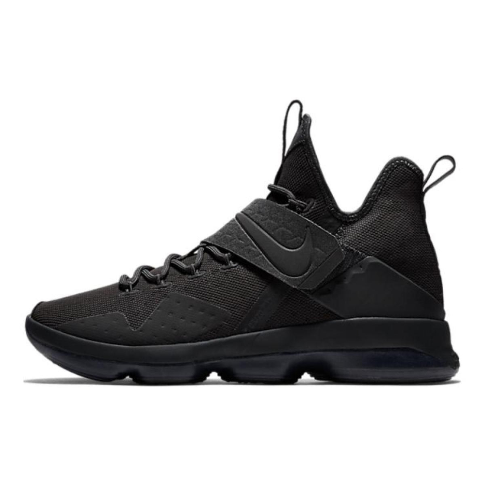 Nike Lebron 14 LMTD EP