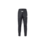 Nike x Fear of God Nrg Ti Tear Away Pant2 x Fear of God FOG