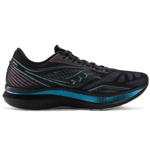 Saucony Endorphin SPEED M