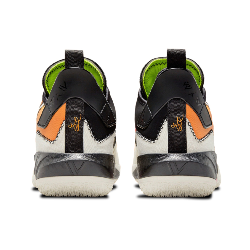 Jordan Why Not Zer0.4 "Shattered Backboard" PU