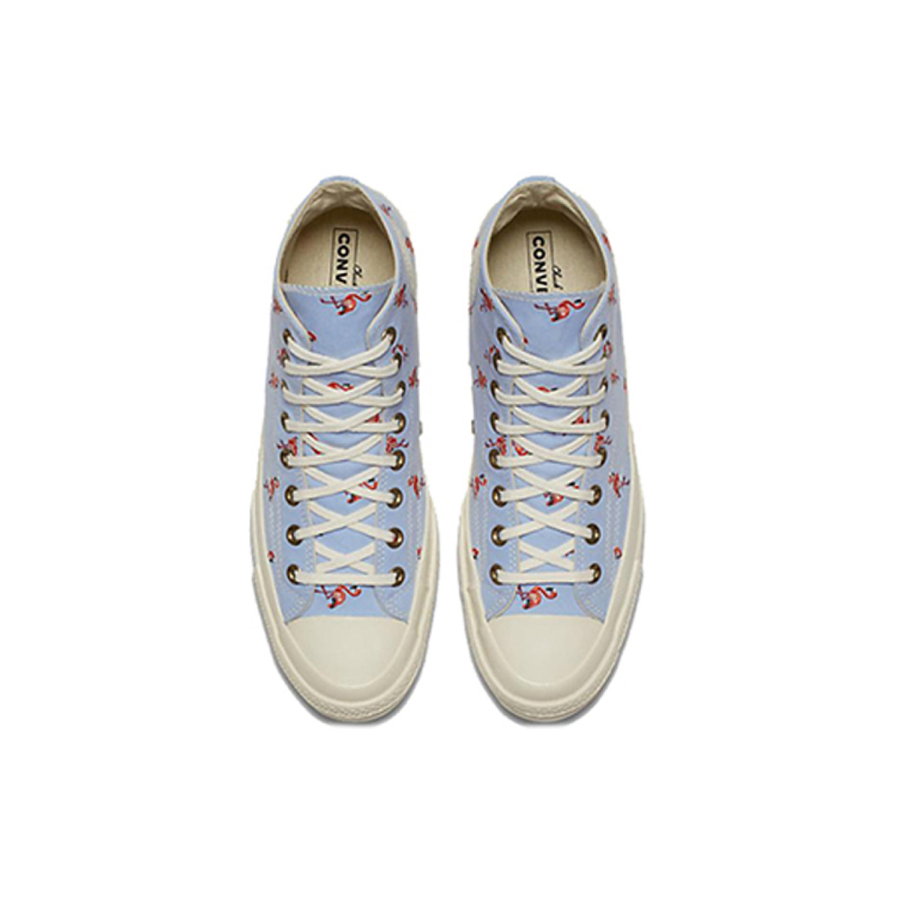 Converse Chuck Taylor All Star 1970s