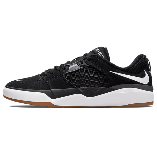 Nike SB Ishod Black and Dark Grey