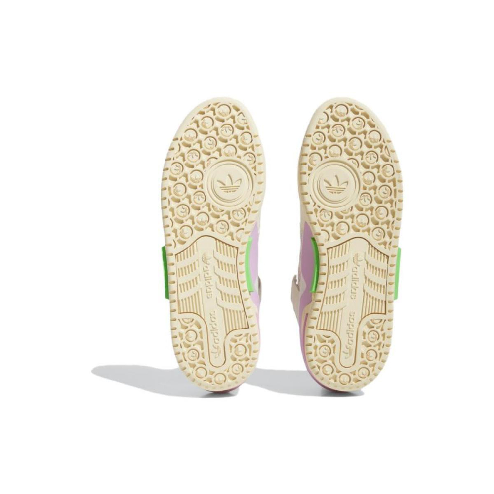 Adidas originals FORUM Mod