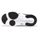 Nike SuperRep Groove