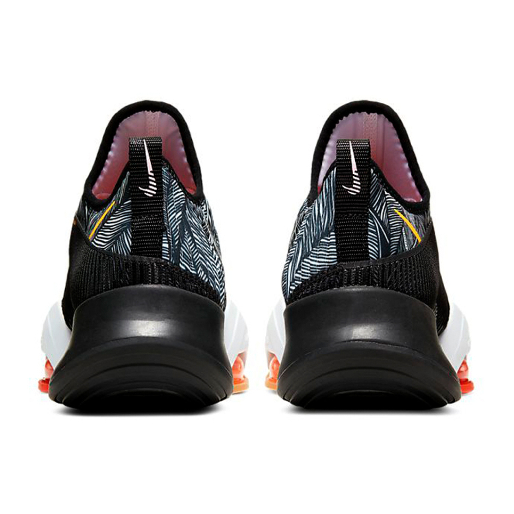 Nike SuperRep