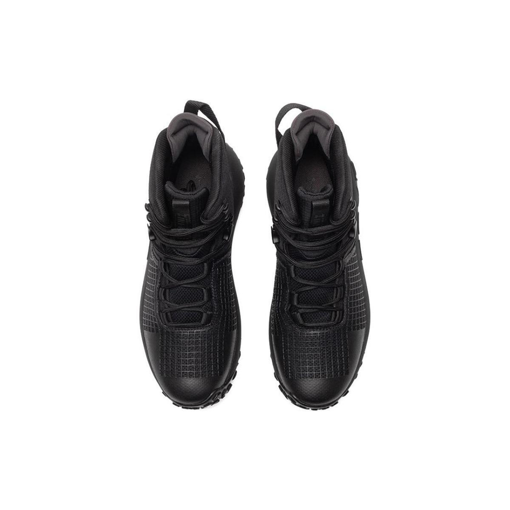 Under Armour UA HOVR Infil
